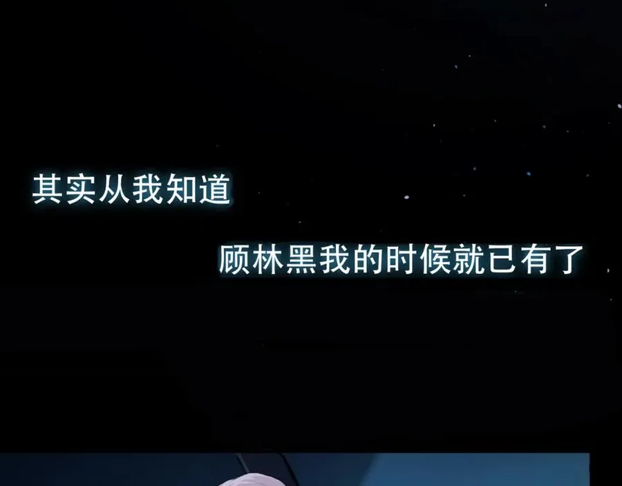3-4要不你跟我来合租吧71