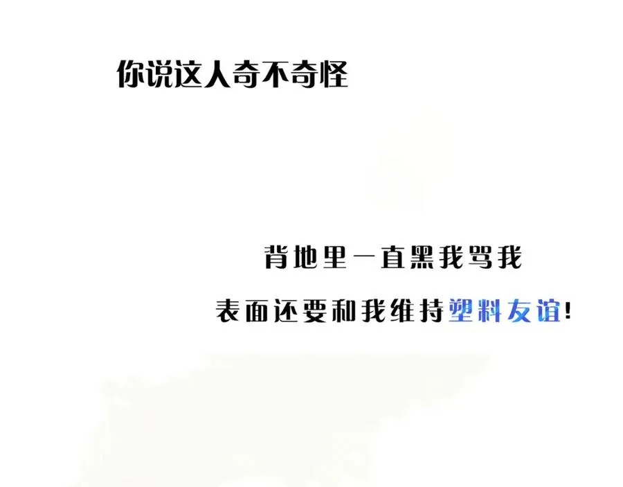 5-6 带我一个35