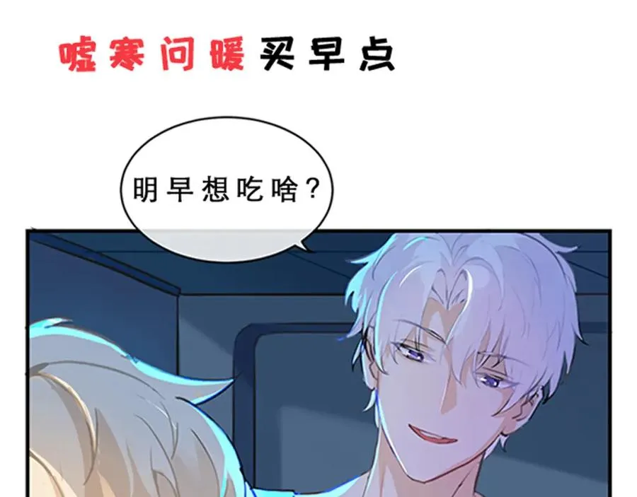 正式预告！28