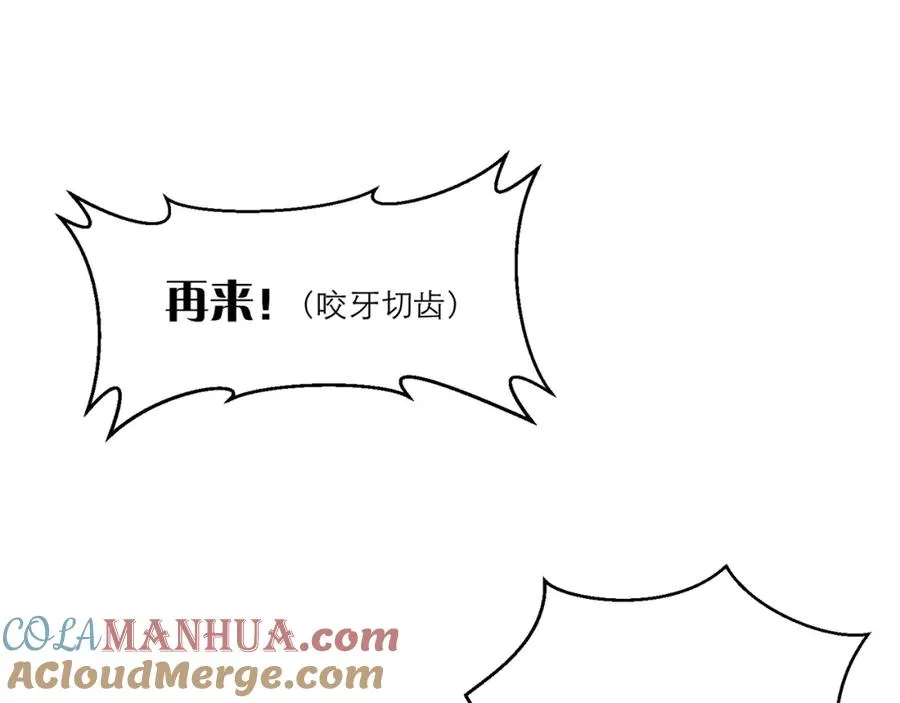 16 先摸我30