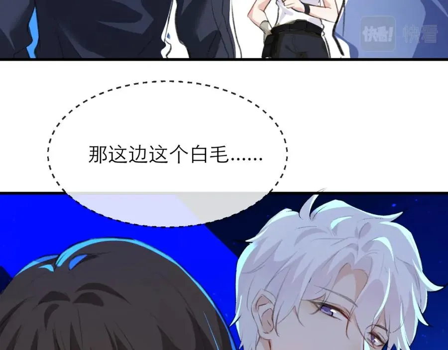 19 拆我cp给你扬喽37