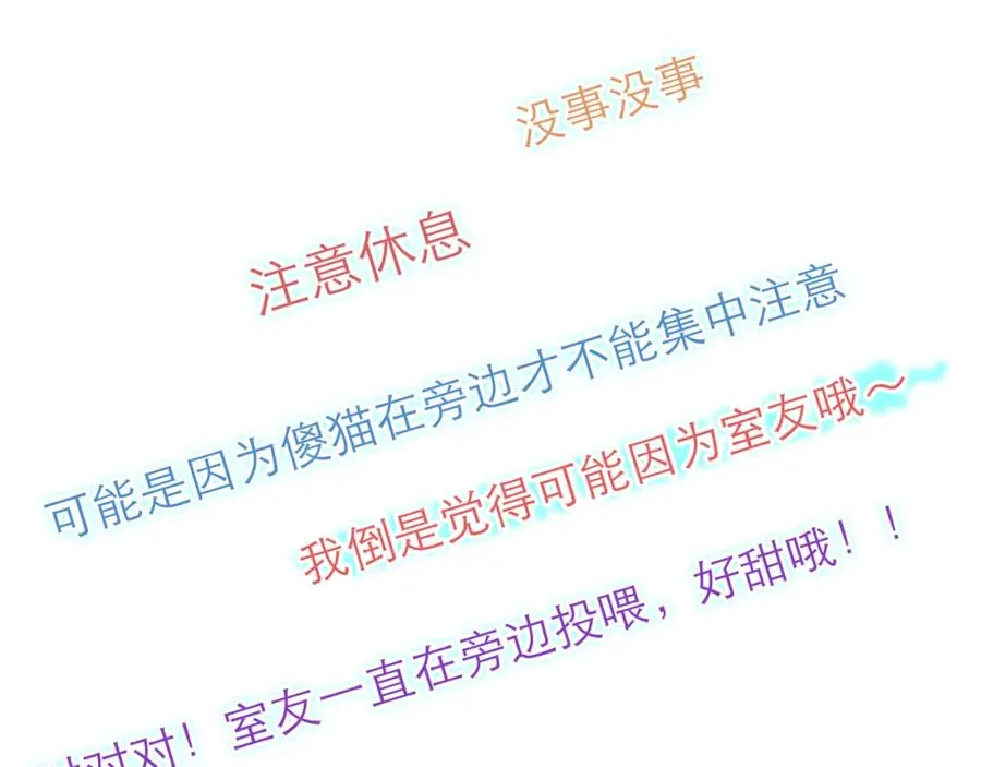 12他好像不崆峒35