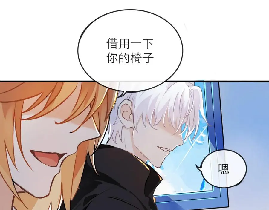 7-8难道这就是传说中的修罗场91
