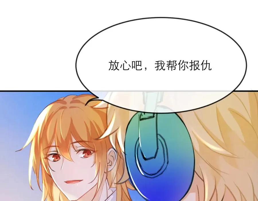 12他好像不崆峒8