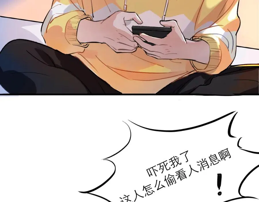 5-6 带我一个19