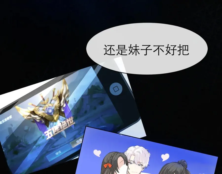 5-6 带我一个101