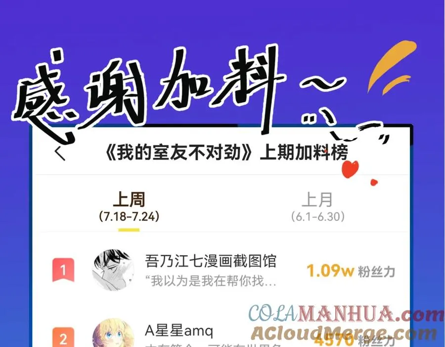 15 让你们看看哥的操作84