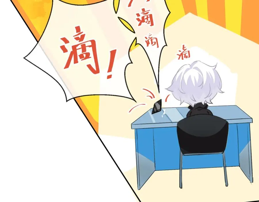 13你就是斯派克吗？54