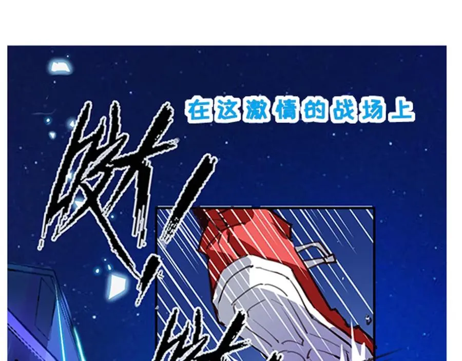 正式预告！7