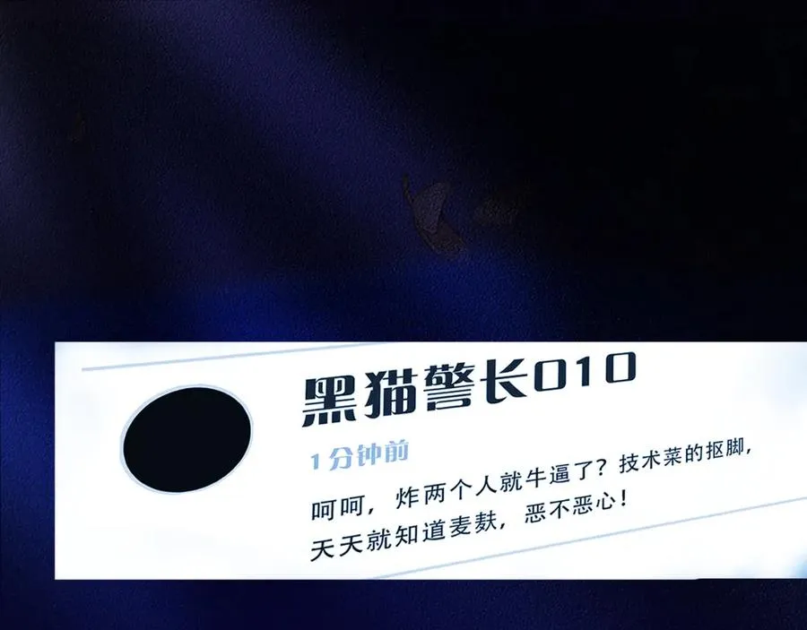 3-4要不你跟我来合租吧27