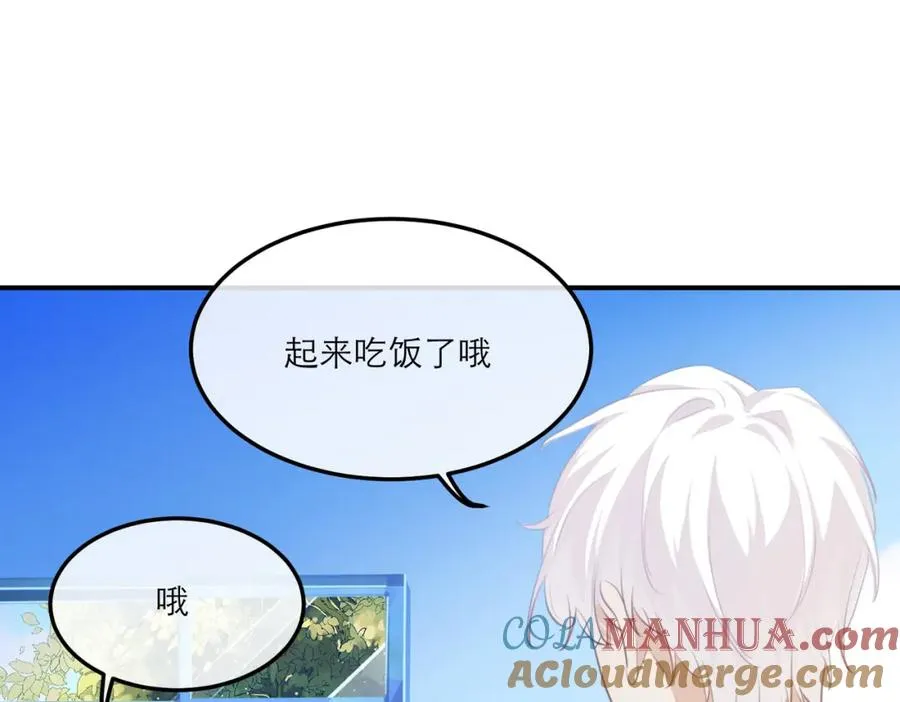 18 这人貌似也不是很狗30