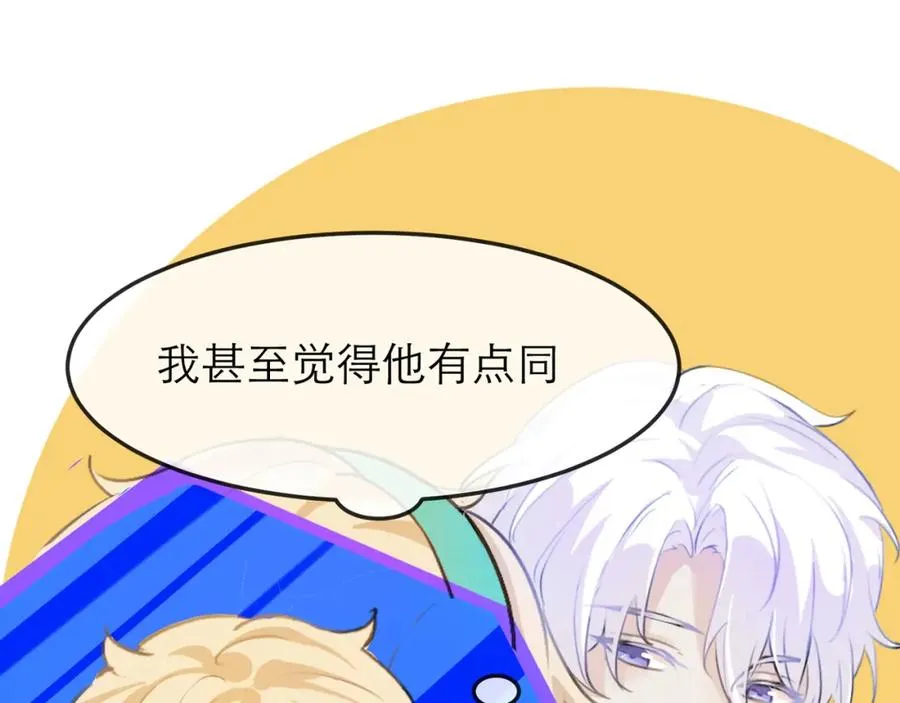 12他好像不崆峒58