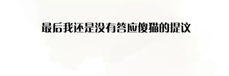5-6 带我一个43