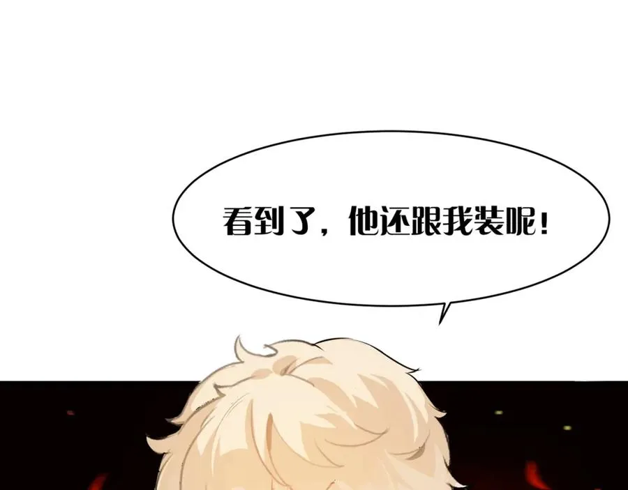 3-4要不你跟我来合租吧62