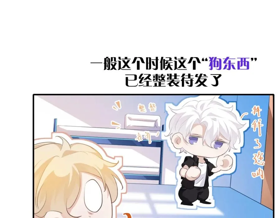 18 这人貌似也不是很狗13