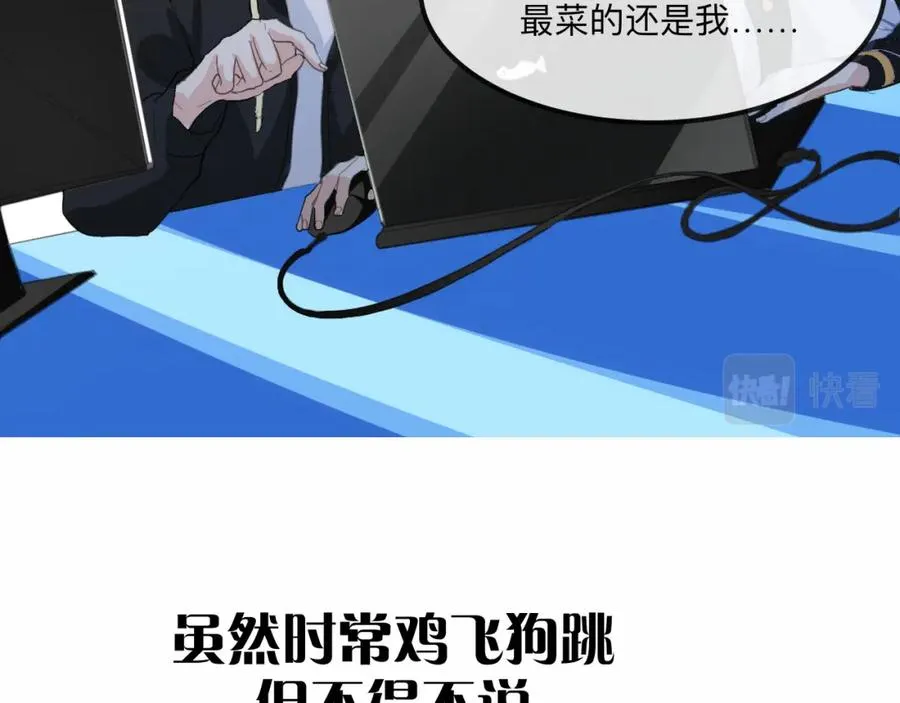 20 为什么我不能是左位38