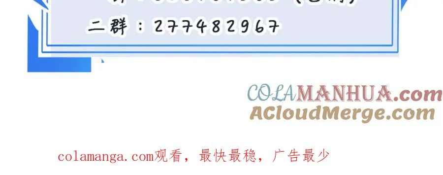 17 我们这样有麦麸的嫌疑么？72