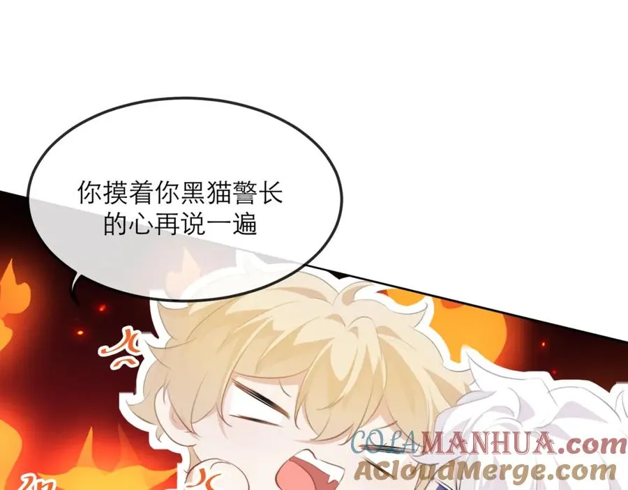 17 我们这样有麦麸的嫌疑么？15