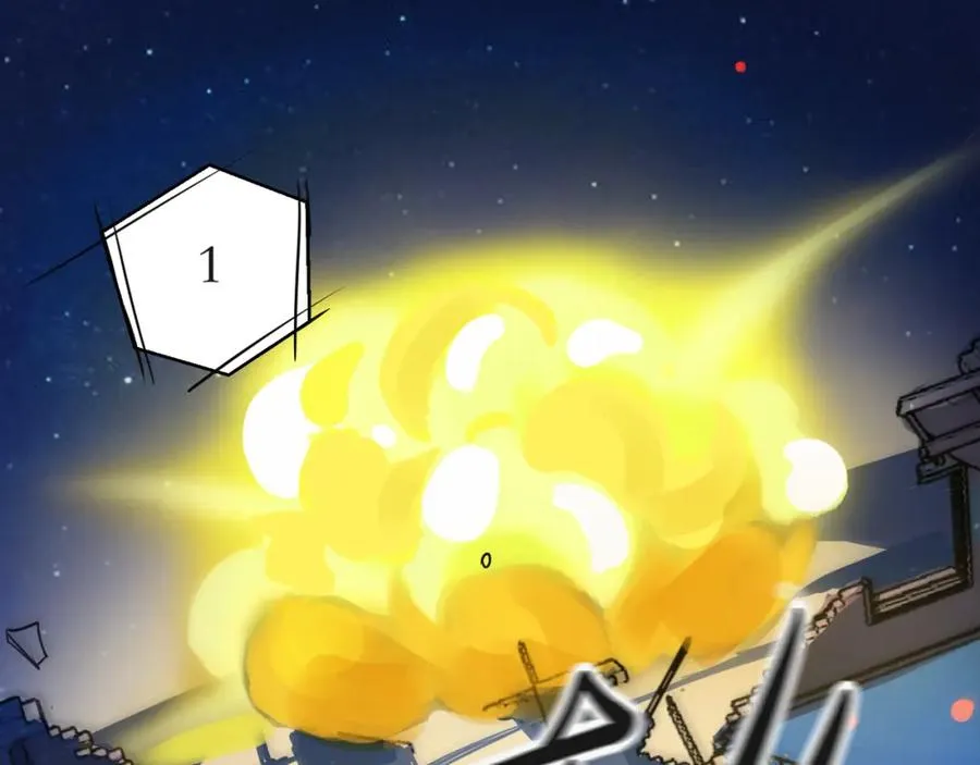 1-2 我行让我上！31