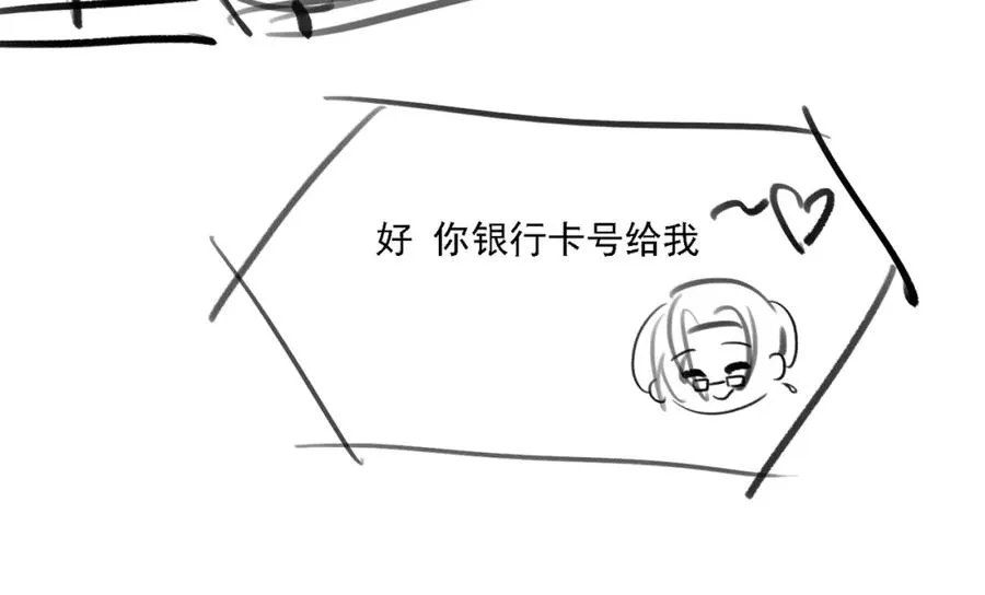 22 麦麸越来越积极了117