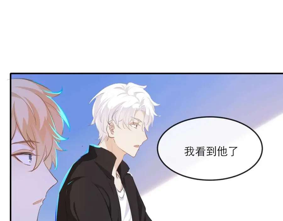15 让你们看看哥的操作71