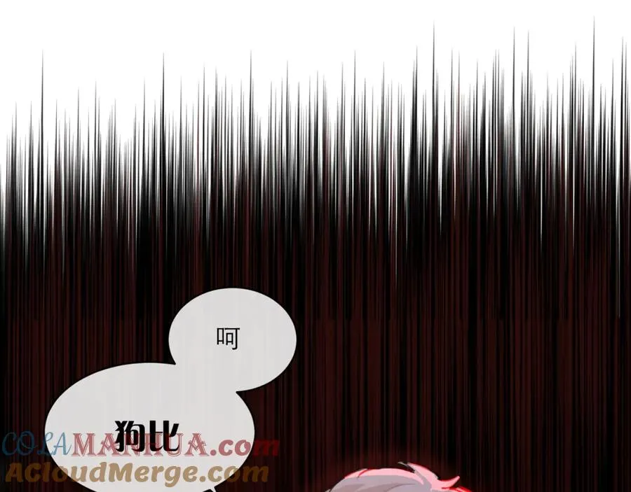 1-2 我行让我上！100