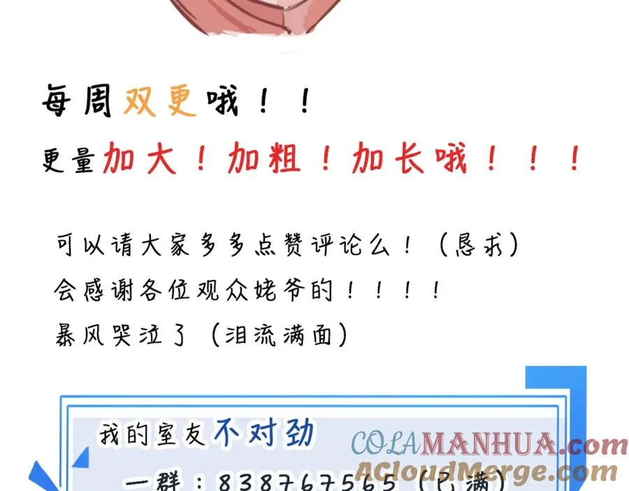 18 这人貌似也不是很狗57