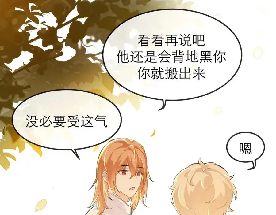 12他好像不崆峒64