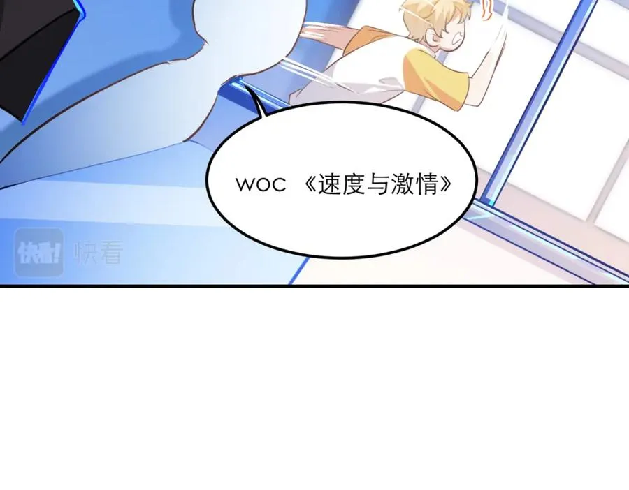 18 这人貌似也不是很狗16