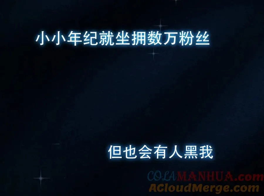 1-2 我行让我上！52