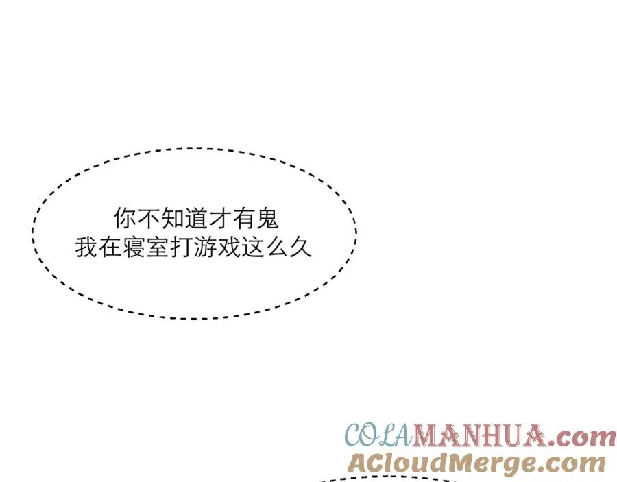 16 先摸我27