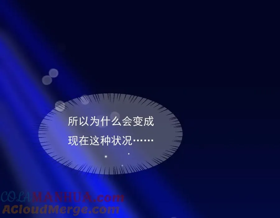 23 原来你们是真的4