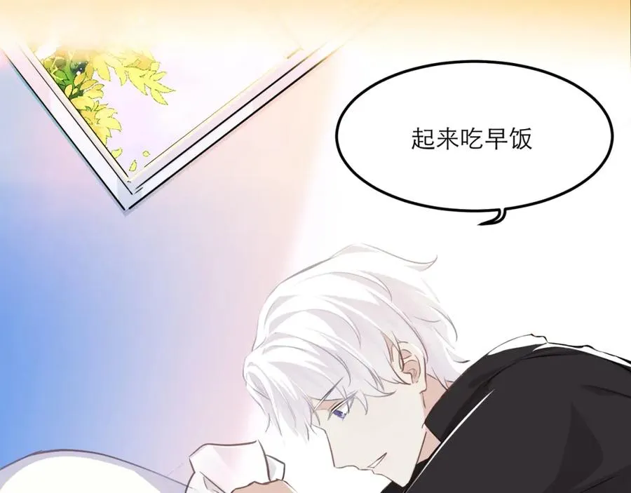 17 我们这样有麦麸的嫌疑么？31