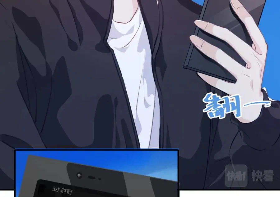 13你就是斯派克吗？58