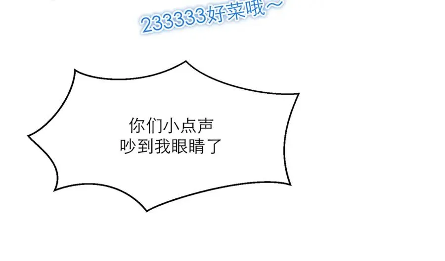 16 先摸我35