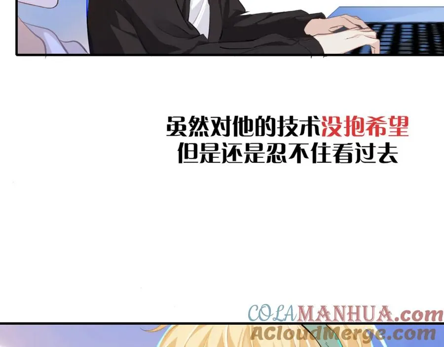 15 让你们看看哥的操作72