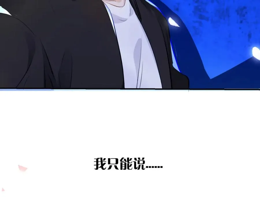 15 让你们看看哥的操作32