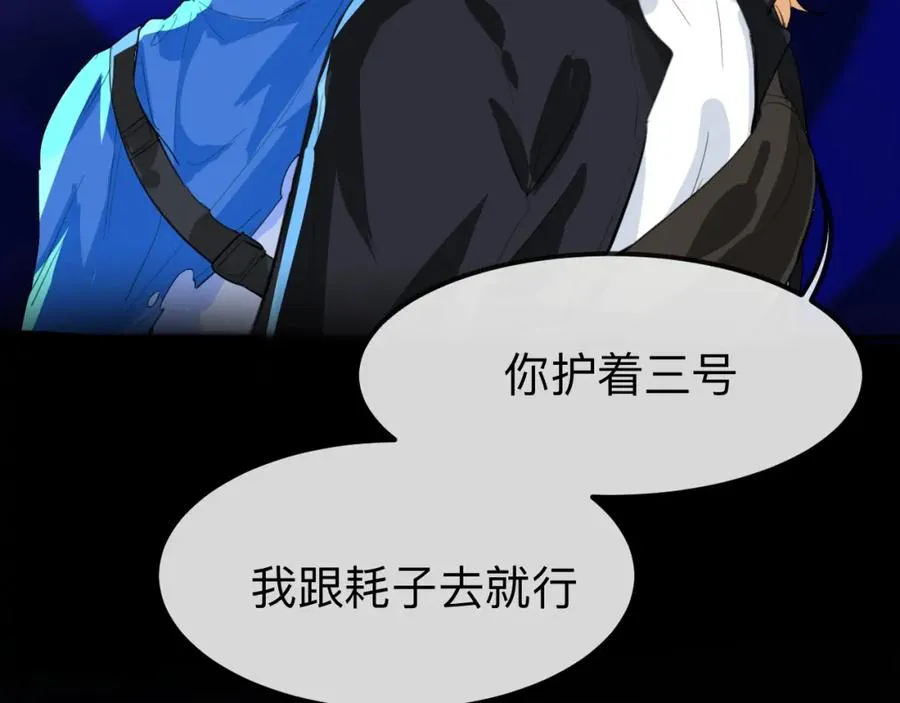 20 为什么我不能是左位10