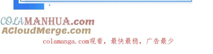正式预告！51