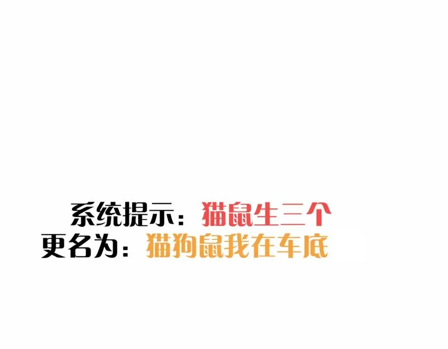 20 为什么我不能是左位30