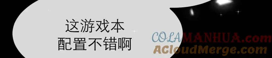 11带你去浪漫的土耳其27