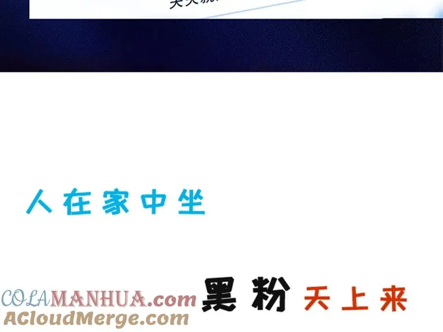 正式预告！21