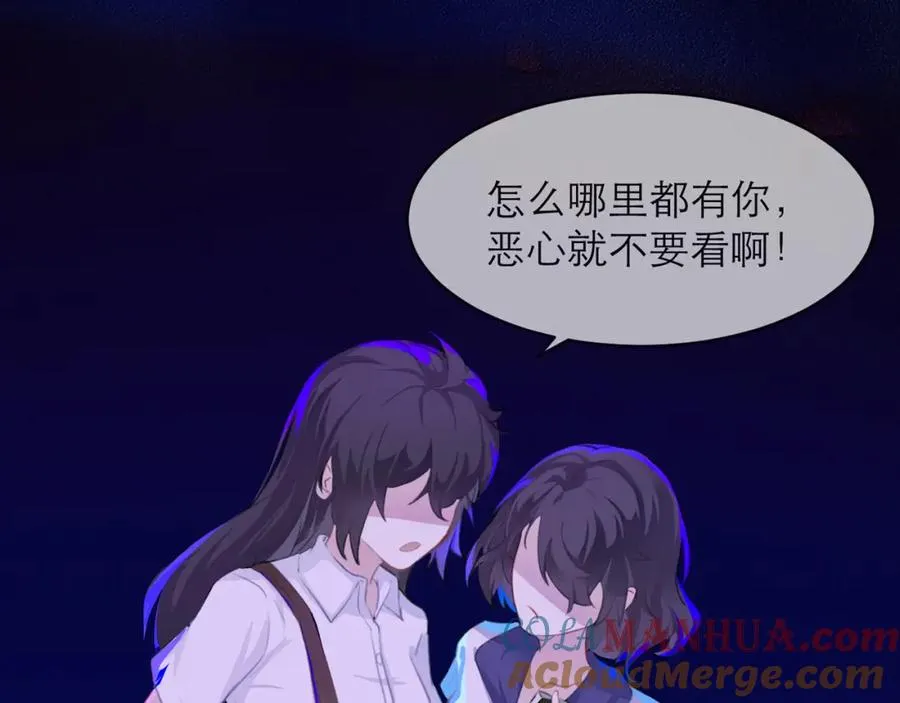 3-4要不你跟我来合租吧28