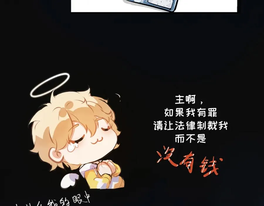 3-4要不你跟我来合租吧81