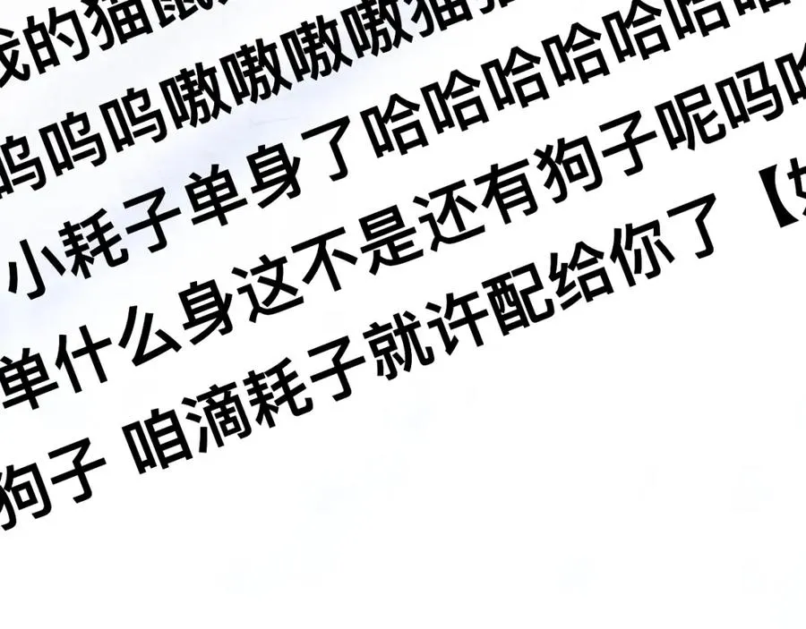 20 为什么我不能是左位74