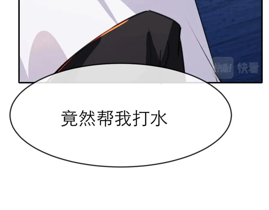 5-6 带我一个33