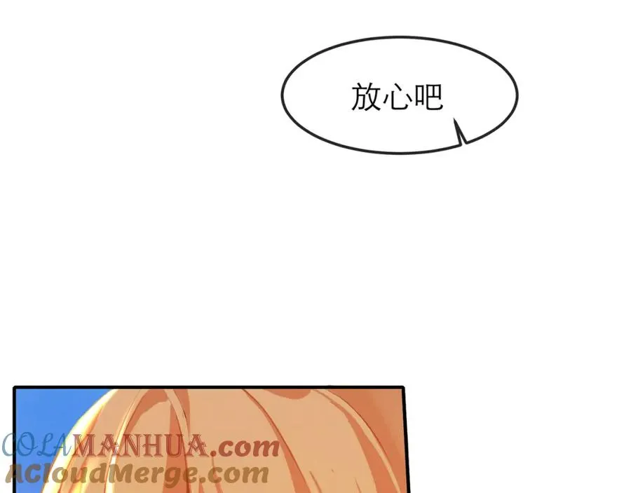9-10 快停止你这敷衍的夸赞行为8