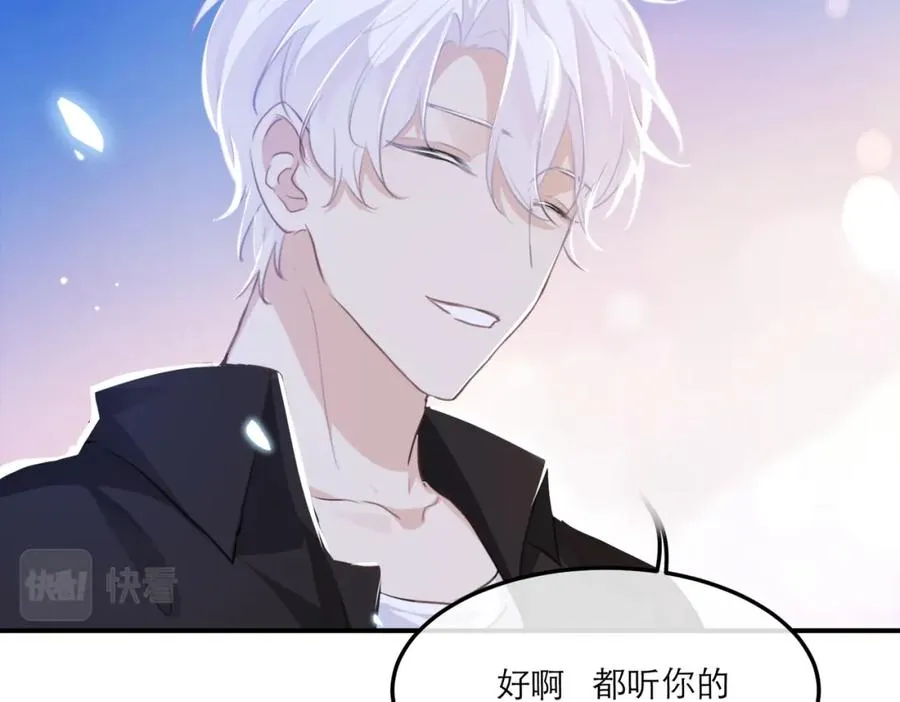 18 这人貌似也不是很狗28