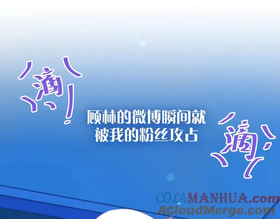 13你就是斯派克吗？56