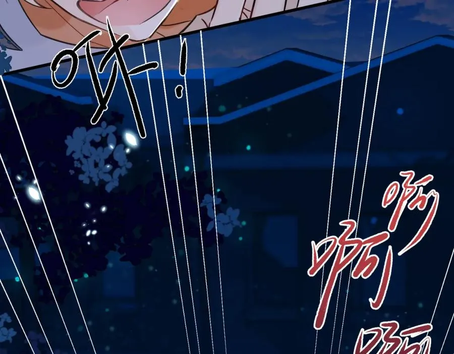 22 麦麸越来越积极了15